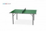 Мини теннисный стол Junior green для самых маленьких любителей настольного тенниса 6012-1 s-dostavka - магазин СпортДоставка. Спортивные товары интернет магазин в Салехарде 