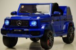 Детский электромобиль Mercedes-AMG G63 O777OO синий глянец - магазин СпортДоставка. Спортивные товары интернет магазин в Салехарде 