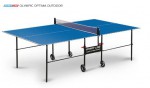 Стол теннисный Start Line Olympic Optima Outdoor Синий 6023-4 s-dostavka - магазин СпортДоставка. Спортивные товары интернет магазин в Салехарде 