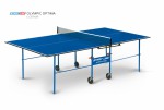 Теннисный стол для помещения swat Olympic Optima blue компактный для небольших помещений 6023-2 s-dostavka - магазин СпортДоставка. Спортивные товары интернет магазин в Салехарде 