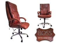 Офисное массажное кресло EGO BOSS EG1001Махагон в комплектации ELITE натуральная кожа - магазин СпортДоставка. Спортивные товары интернет магазин в Салехарде 