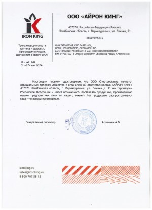 ������������� ����� ����